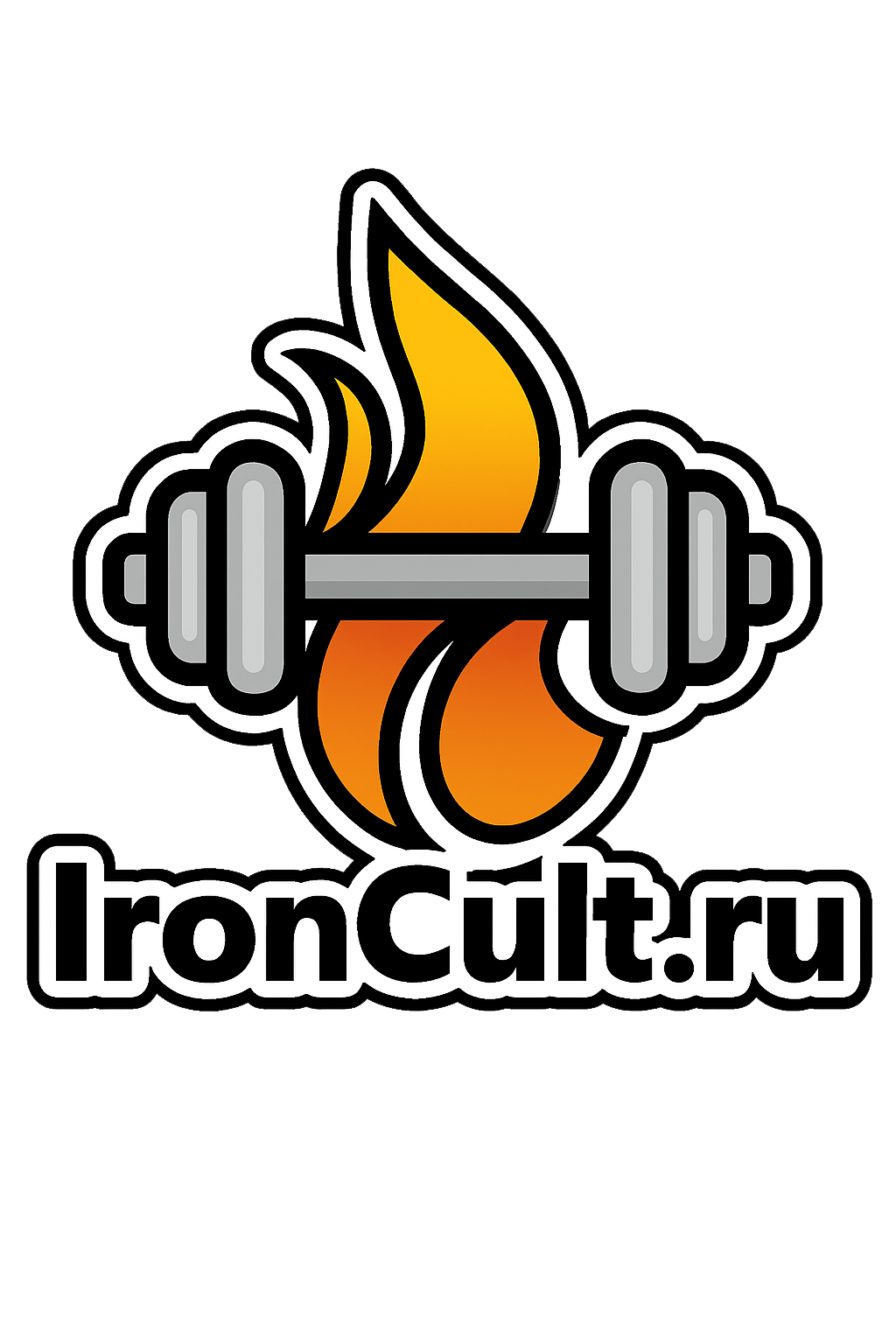 Логотип IronCult
